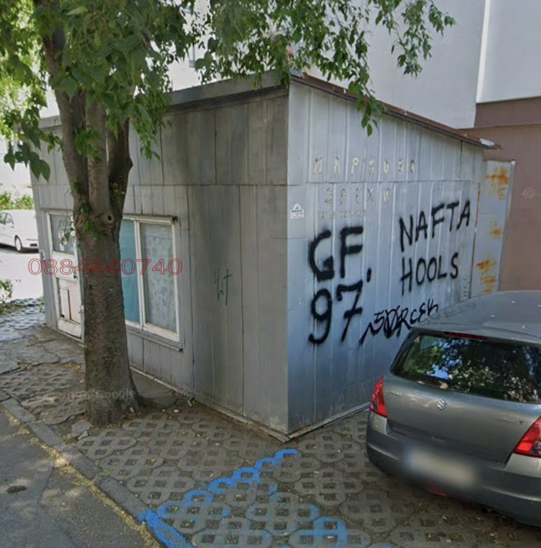 ������� ������� | Imot.bg � ����������� 5