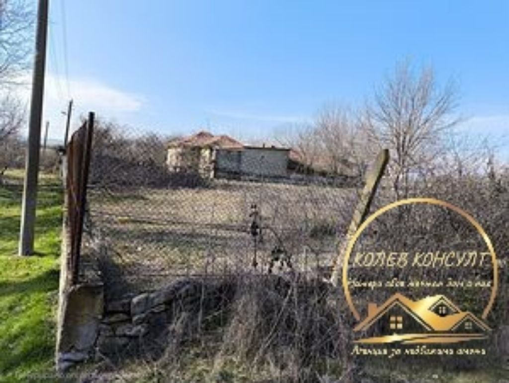 ������� ������ | Imot.bg � ����������� 2