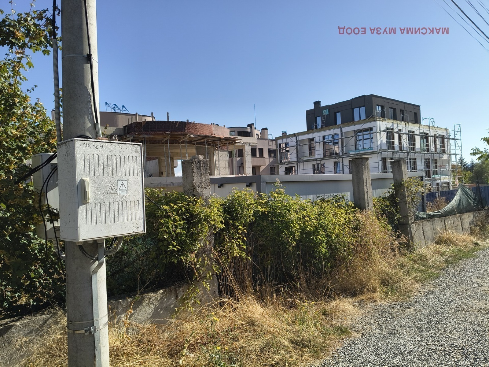 ������� ������ | Imot.bg � ����������� 10