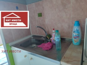  1- | Imot.bg    9