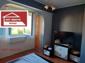 Estudio Dabnika, Vratsa