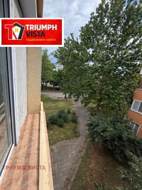 ������� 2-����� | Imot.bg � ����� ������ 10