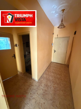 ������� 2-����� | Imot.bg � ����� ������ 4