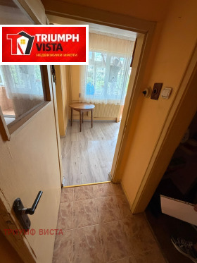 ������� 2-����� | Imot.bg � ����� ������ 5