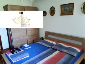  3- | Imot.bg    2