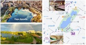  3- | Imot.bg    4