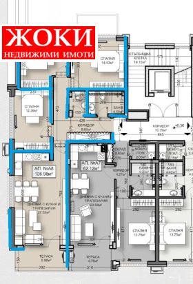 ������� ���������� | Imot.bg � ����� ������ 2
