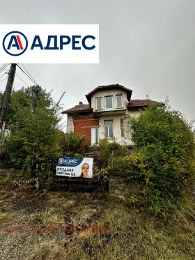 Talo Gumoštnik, Lovechin alue