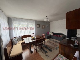 ������� ���� | Imot.bg � ����� ������ 5