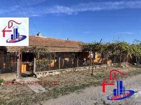 ������� ���� | Imot.bg � ����� ������ 2