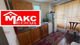 ������� ���� | Imot.bg � ����� ������ 5