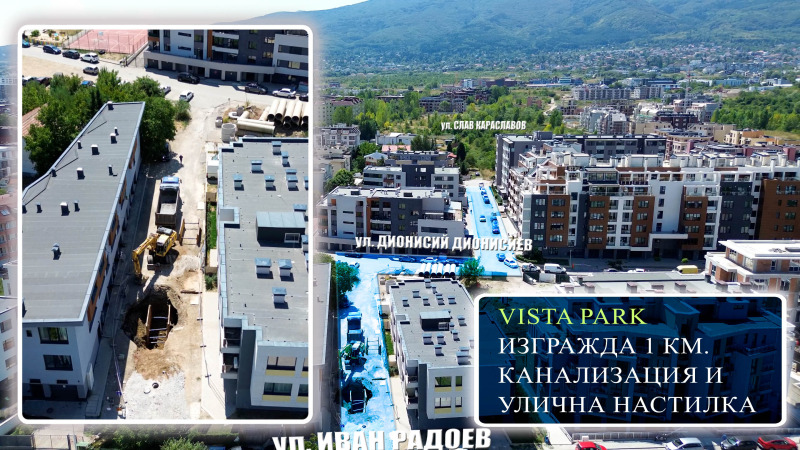 Продава 2-СТАЕН, гр. София, Витоша, снимка 3 - Aпартаменти - 48053138