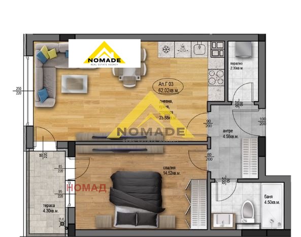 À venda  1 quarto Plovdiv , Ostromila , 73 m² | 49613922 - imagem [6]