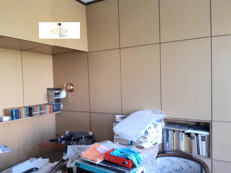En venta  2 dormitorios Sofia , Jipodruma , 100 metros cuadrados | 39014156 - imagen [5]