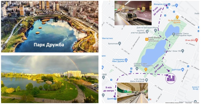 Продаја  2 спаваће собе Софија , Дружба 1 , 113 м2 | 53452100 - слика [4]