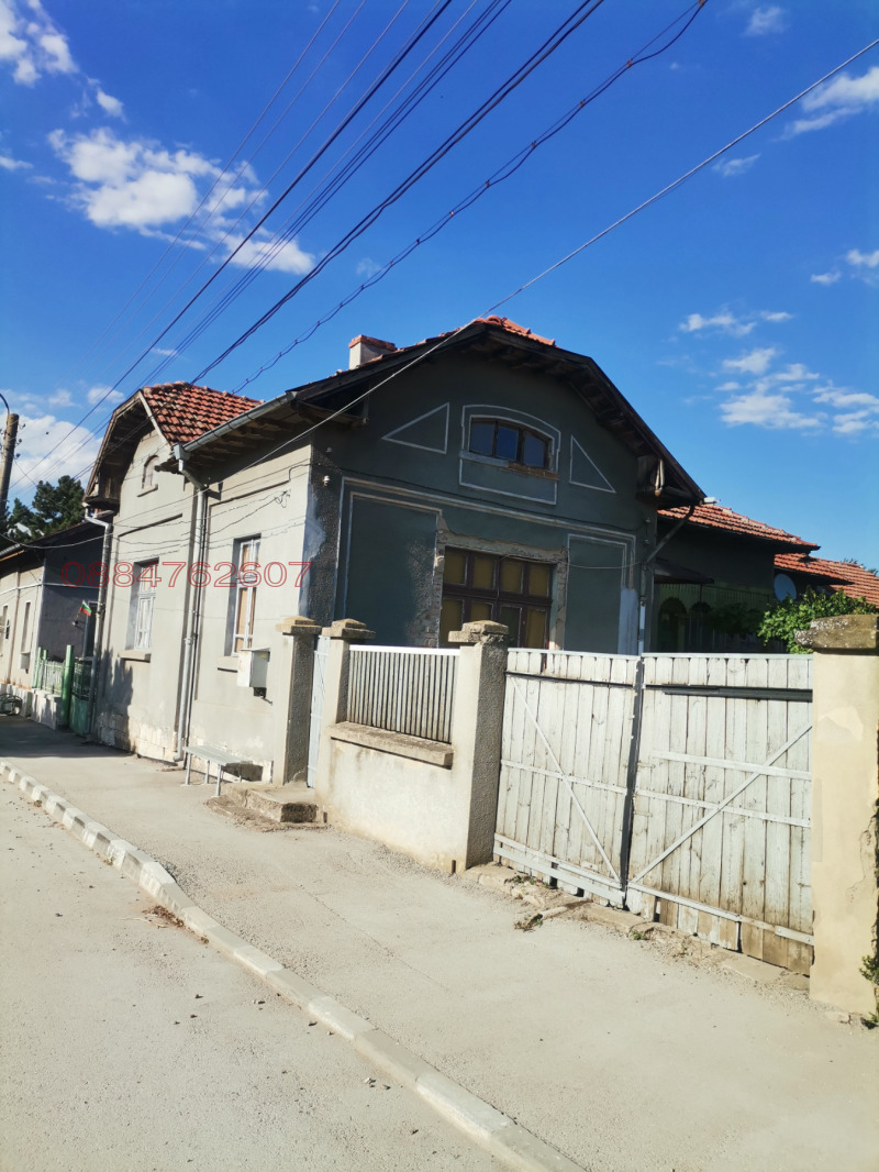 Продава КЪЩА, с. Брест, област Плевен, снимка 7 - Къщи - 52779437