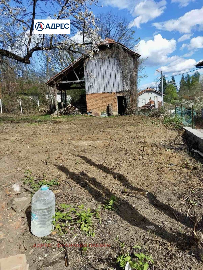 Na prodej  Dům oblast Loveč , Gumoštnik , 170 m2 | 78704712 - obraz [16]