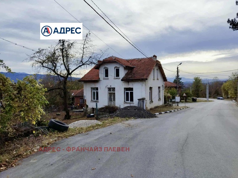 Na prodej  Dům oblast Loveč , Gumoštnik , 170 m2 | 78704712 - obraz [4]