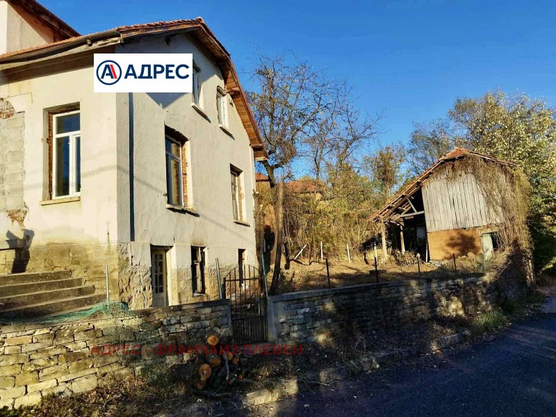 Na prodej  Dům oblast Loveč , Gumoštnik , 170 m2 | 78704712 - obraz [2]