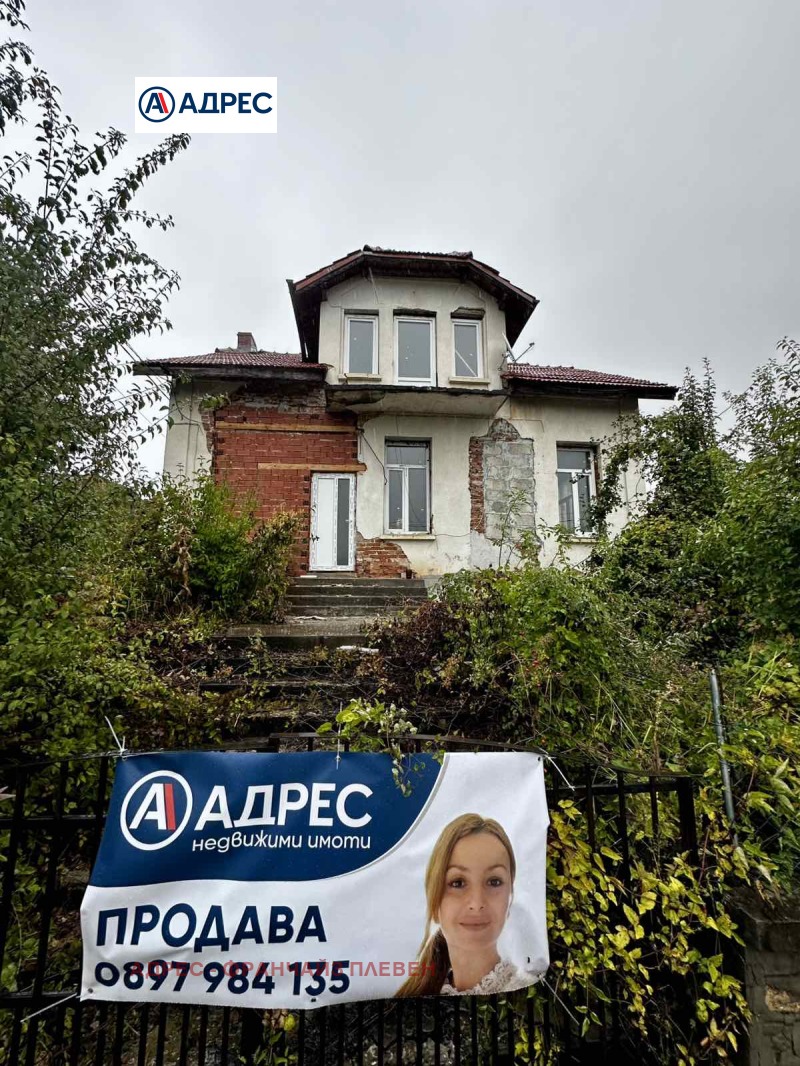 Till salu  Hus region Lovech , Gumostjnik , 170 kvm | 78704712 - bild [2]