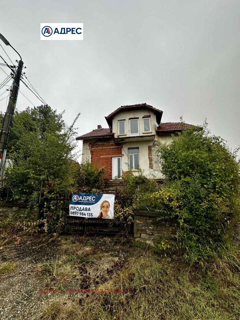 Till salu  Hus region Lovech , Gumostjnik , 170 kvm | 78704712