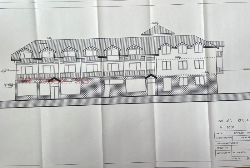 Te koop  Verhaallijn regio Blagoëvgrad , Satovtsja , 1600 m² | 72831611 - afbeelding [6]