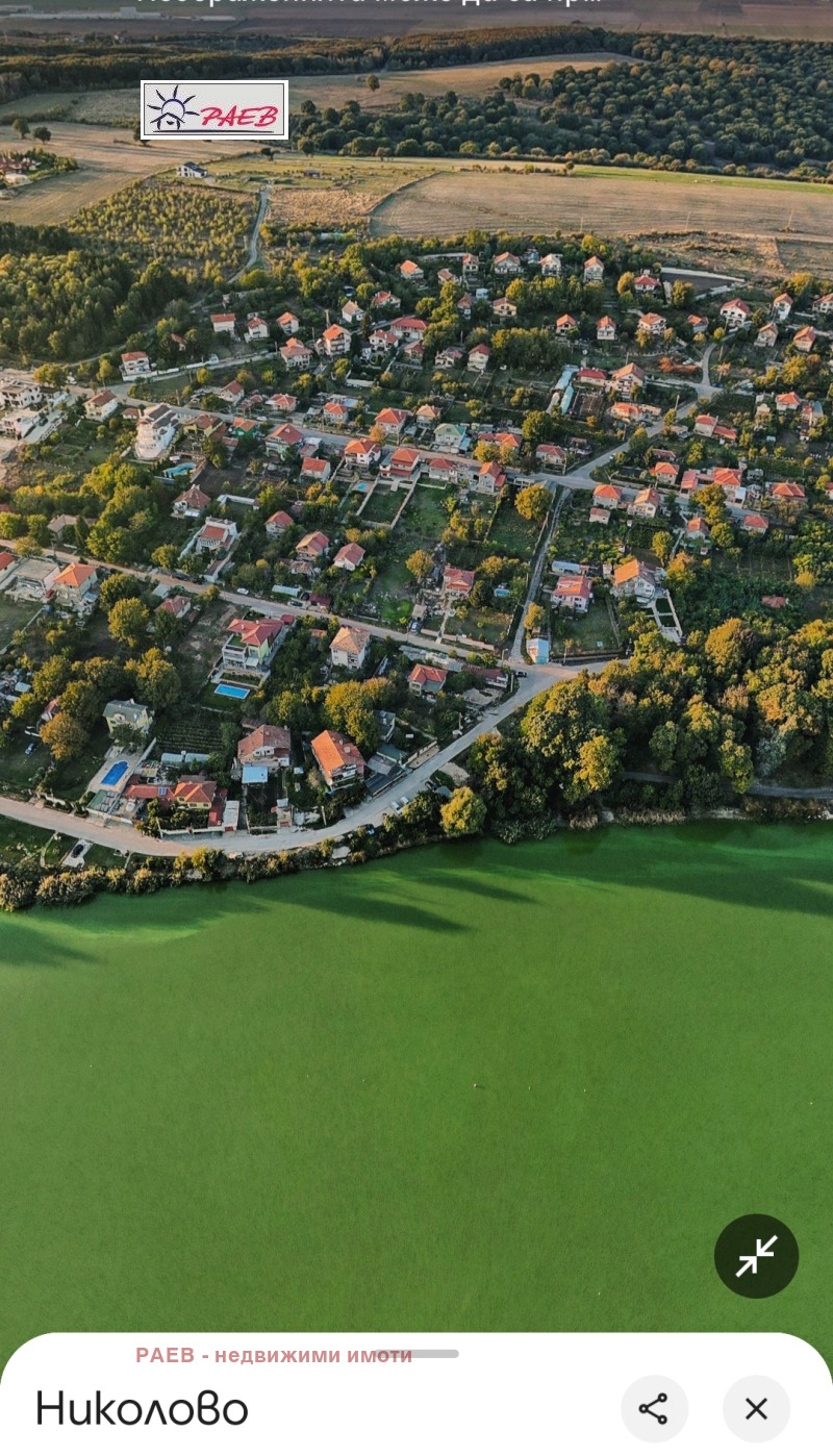 Продава  Парцел област Русе , с. Николово , 694 кв.м | 93891909 - изображение [3]