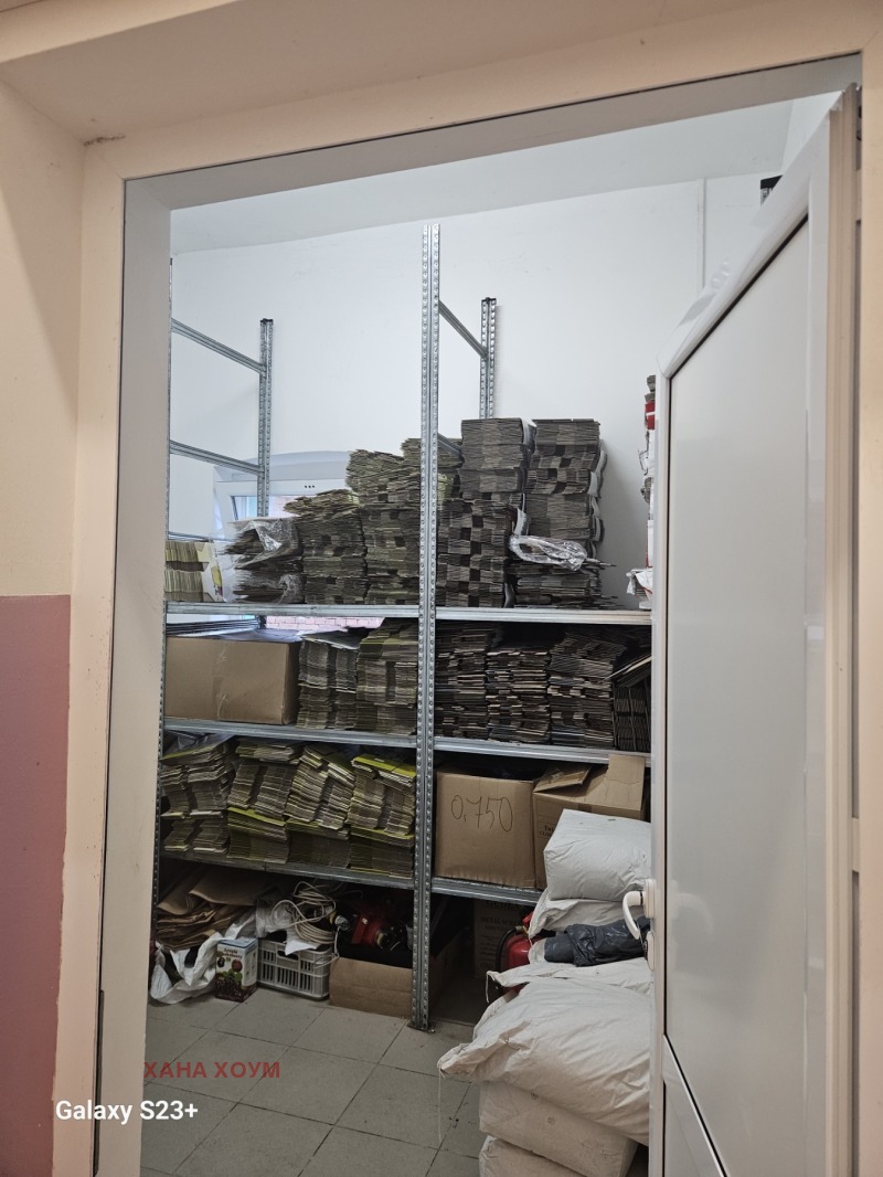 Продава БИЗНЕС ИМОТ, гр. Троян, област Ловеч, снимка 14 - Други - 52171538