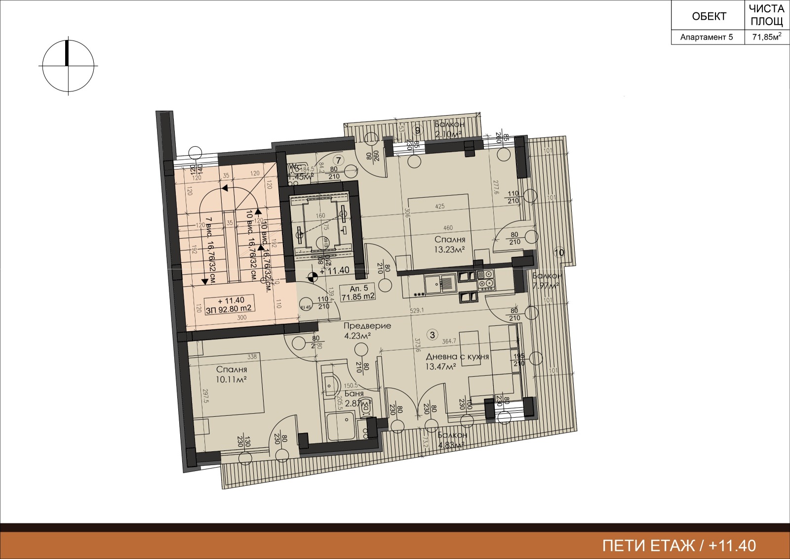Продава 3-СТАЕН, гр. София, Оборище, снимка 3 - Апартаменти - 54319889