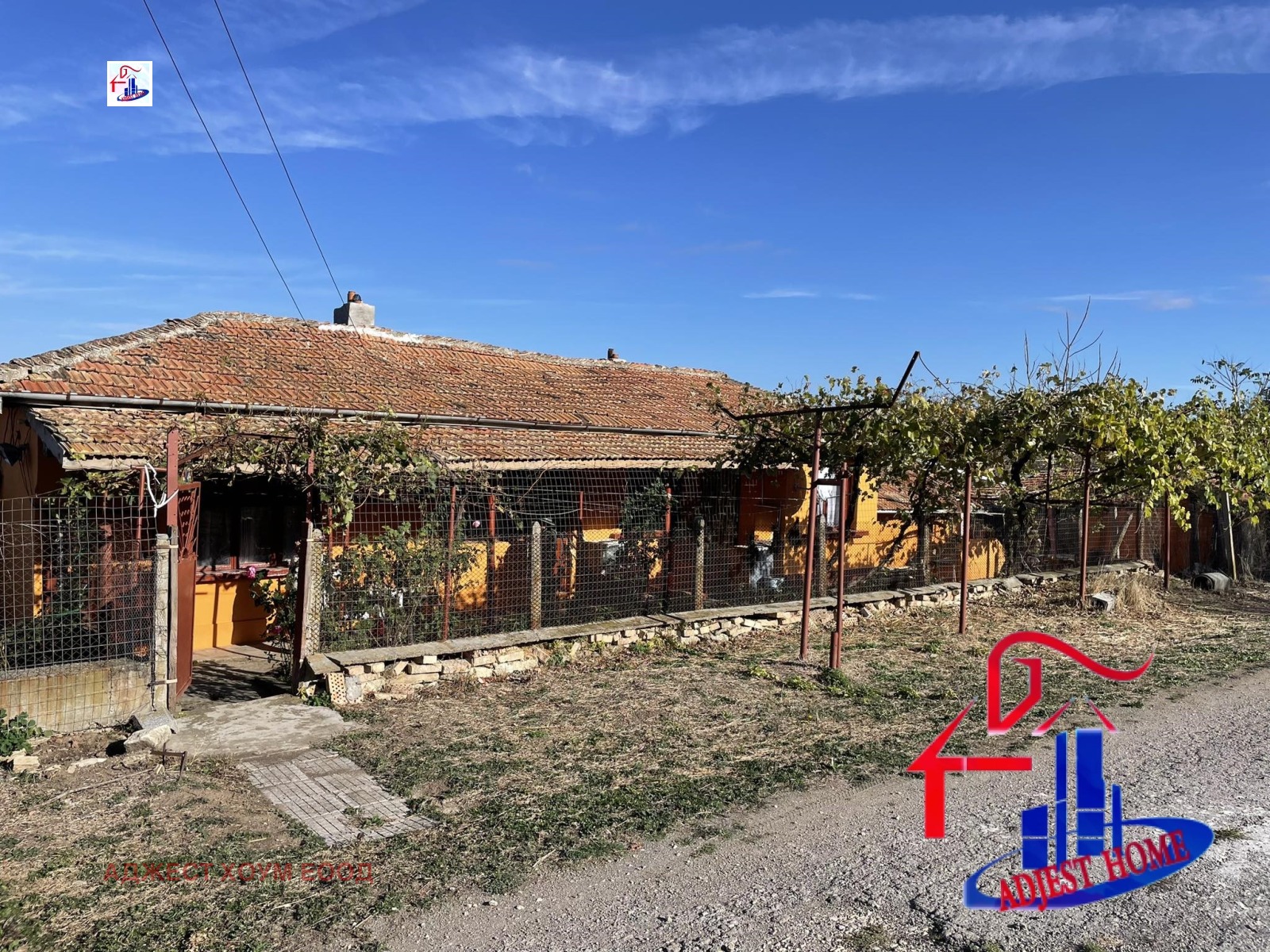 Продава КЪЩА, с. Кладенец, област Шумен, снимка 2 - Къщи - 56117895