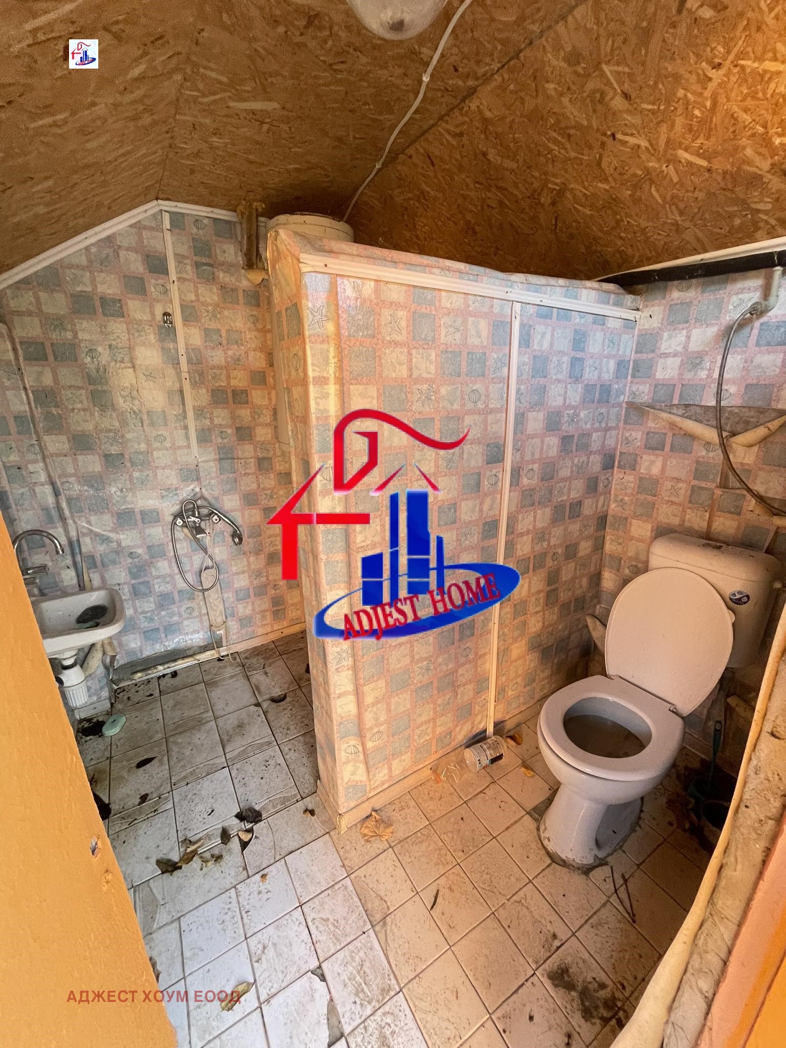 Продава КЪЩА, с. Кладенец, област Шумен, снимка 11 - Къщи - 56117895