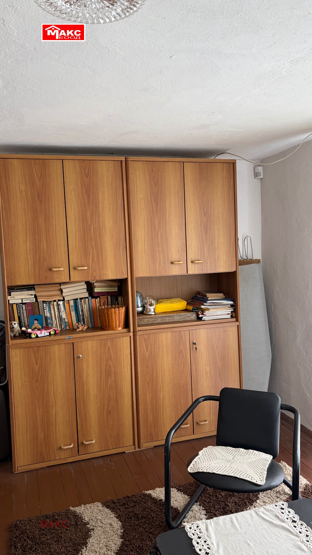 Продава ВИЛА, с. Косача, област Перник, снимка 13 - Вили - 54572140