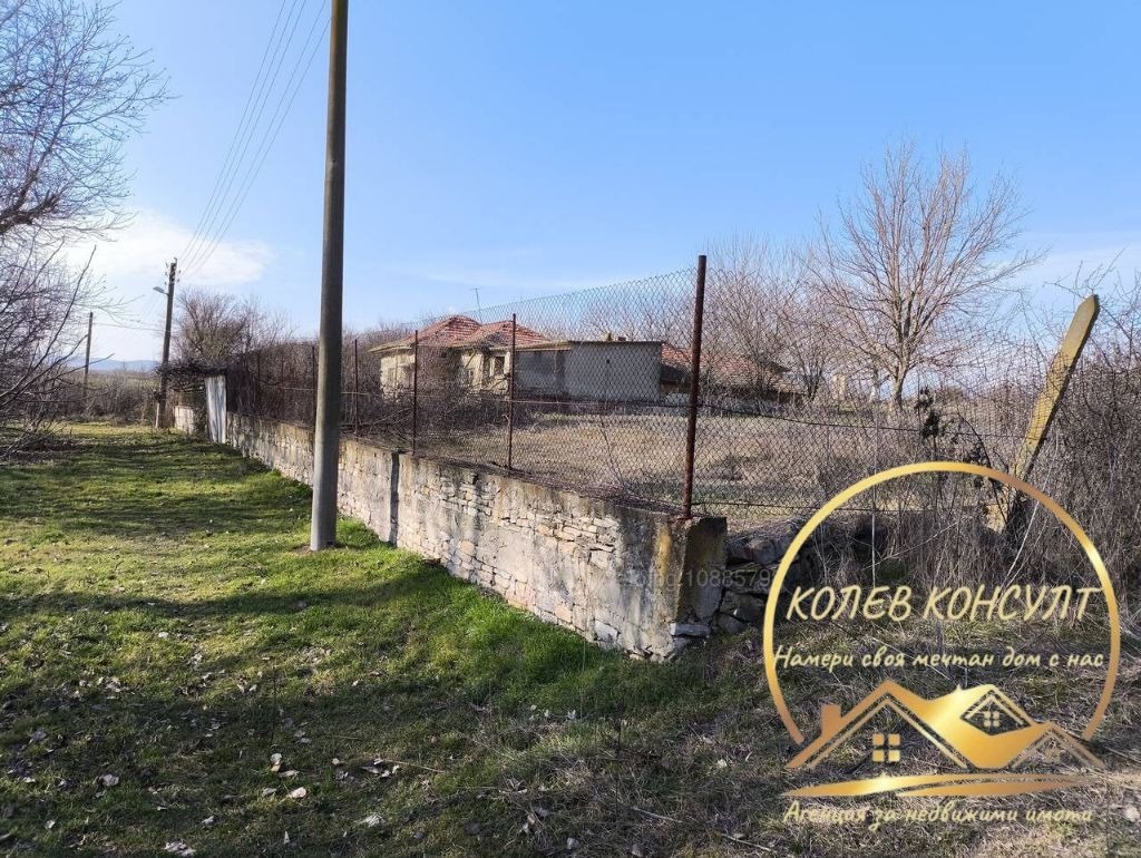 Продава ПАРЦЕЛ, с. Яздач, област Стара Загора