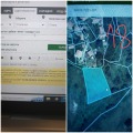 Продава ПАРЦЕЛ, гр. София, с. Плана, снимка 4