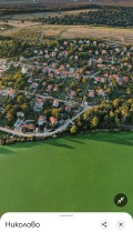 Продава ПАРЦЕЛ, област Русе, с. Николово • 45110 € • 56269814 — Holmes.bg