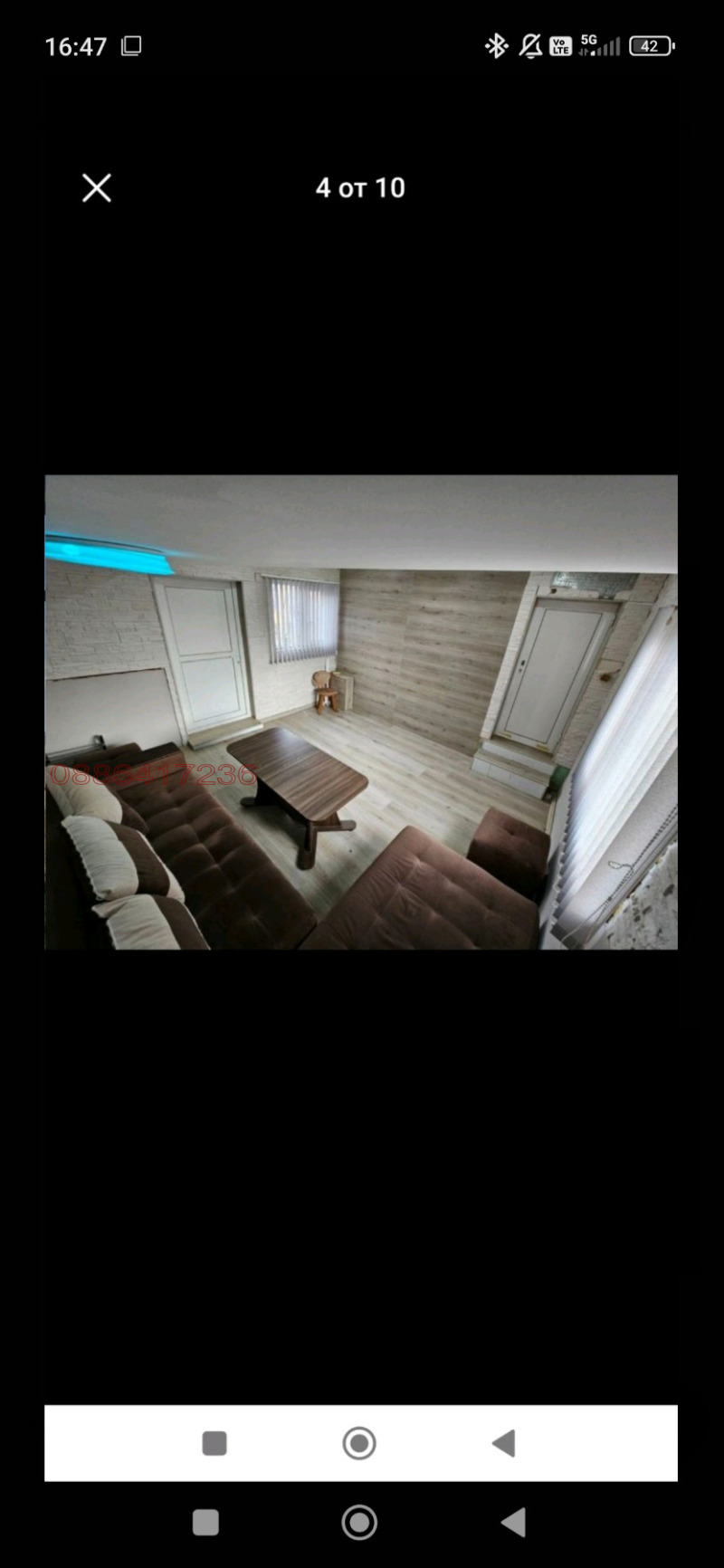 Продава ВИЛА в град Русе, в.з. 9-ти километър - 1100 кв.м / 55 000 € » 107 570.65 лв.