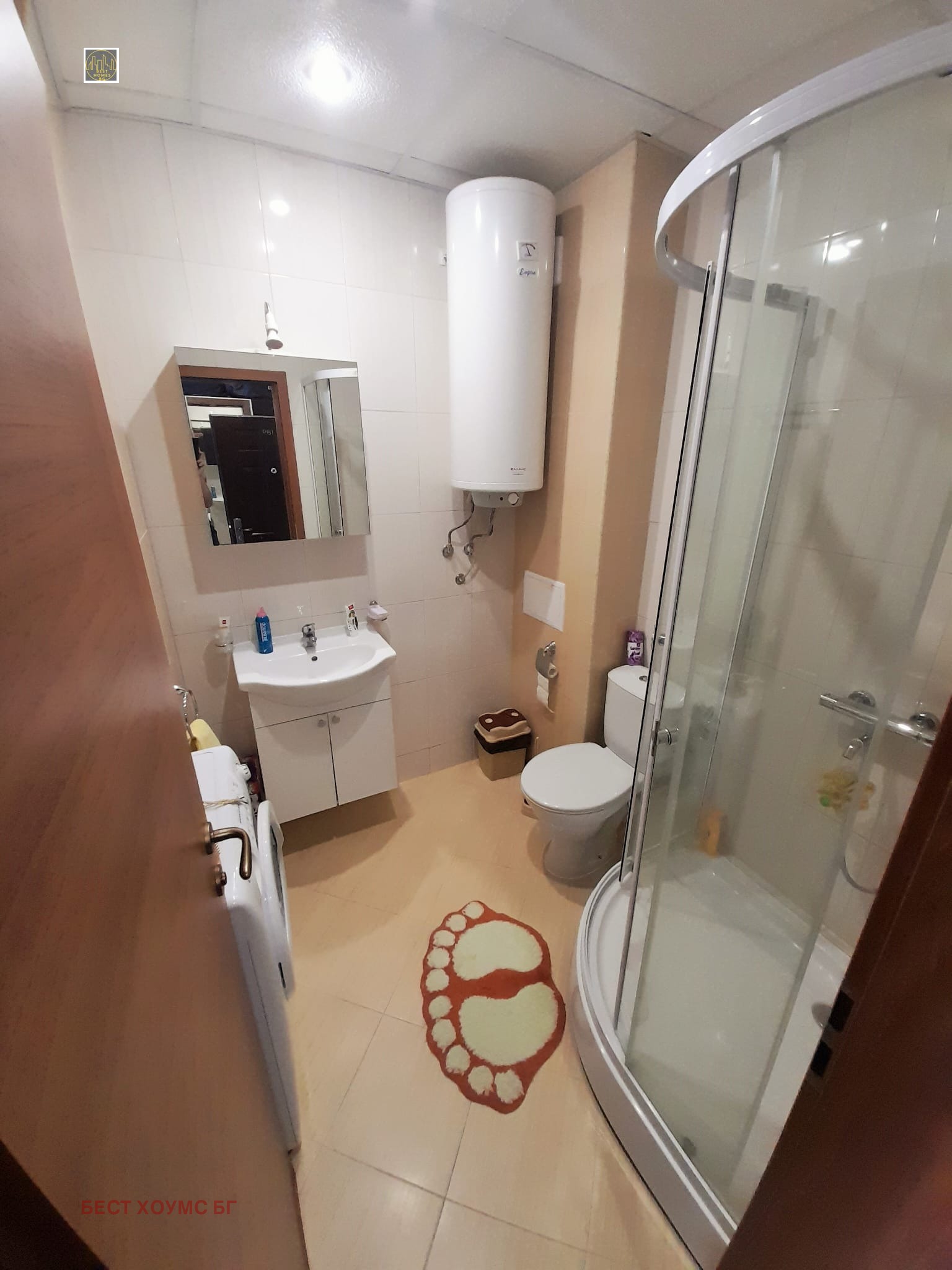 ������� 1-����� | Imot.bg � ����������� 2