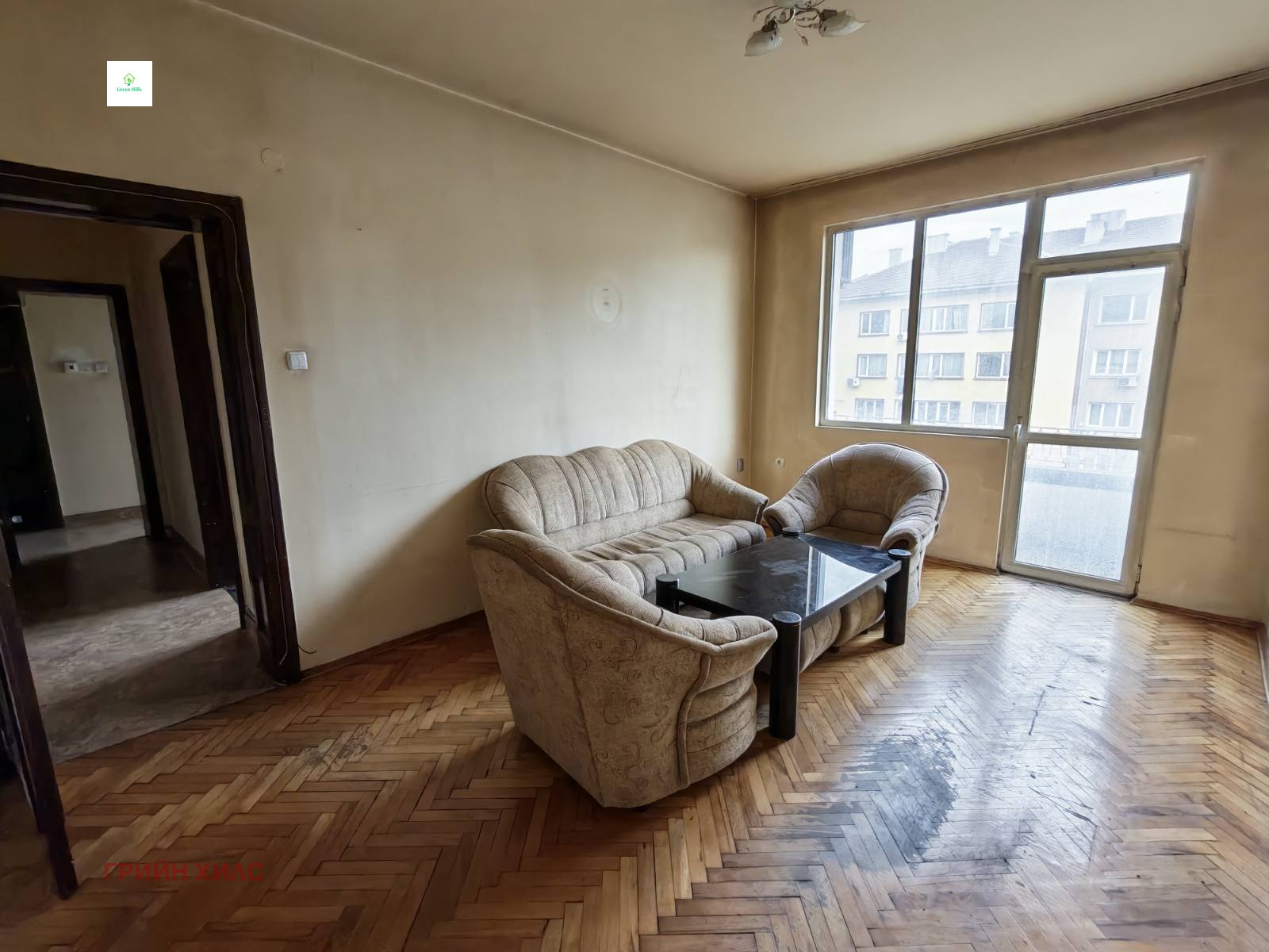 ������� 2-����� | Imot.bg � ����������� 1