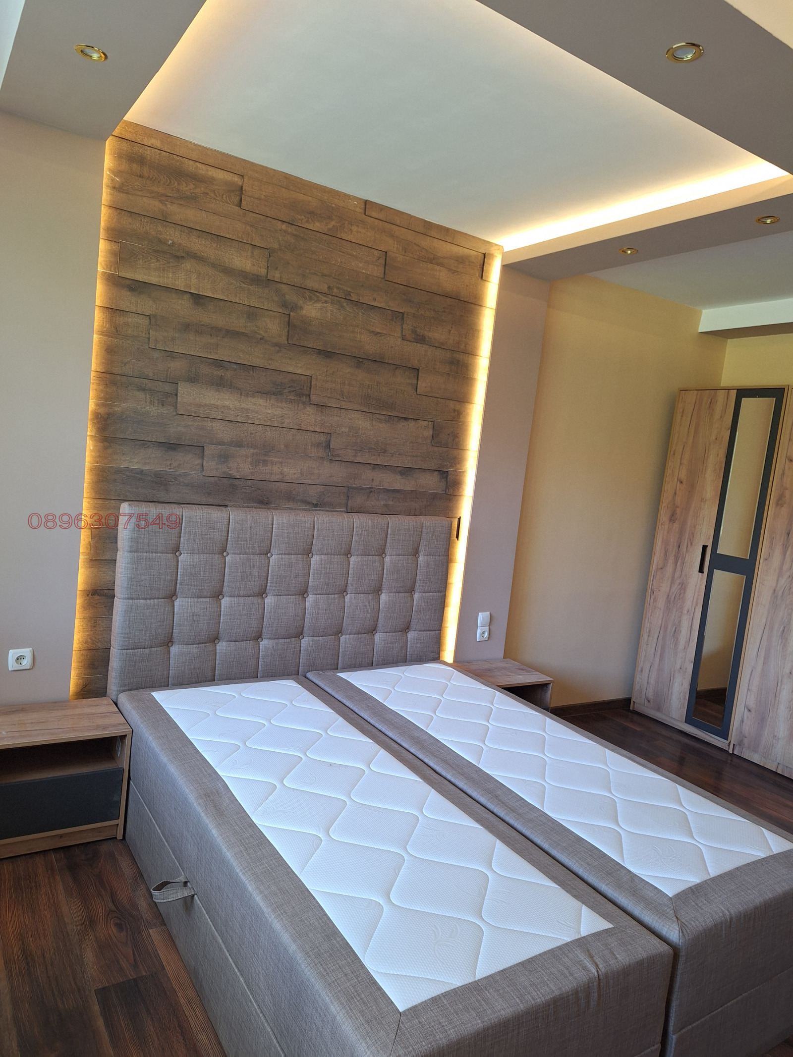 ������� 3-����� | Imot.bg � ����������� 6
