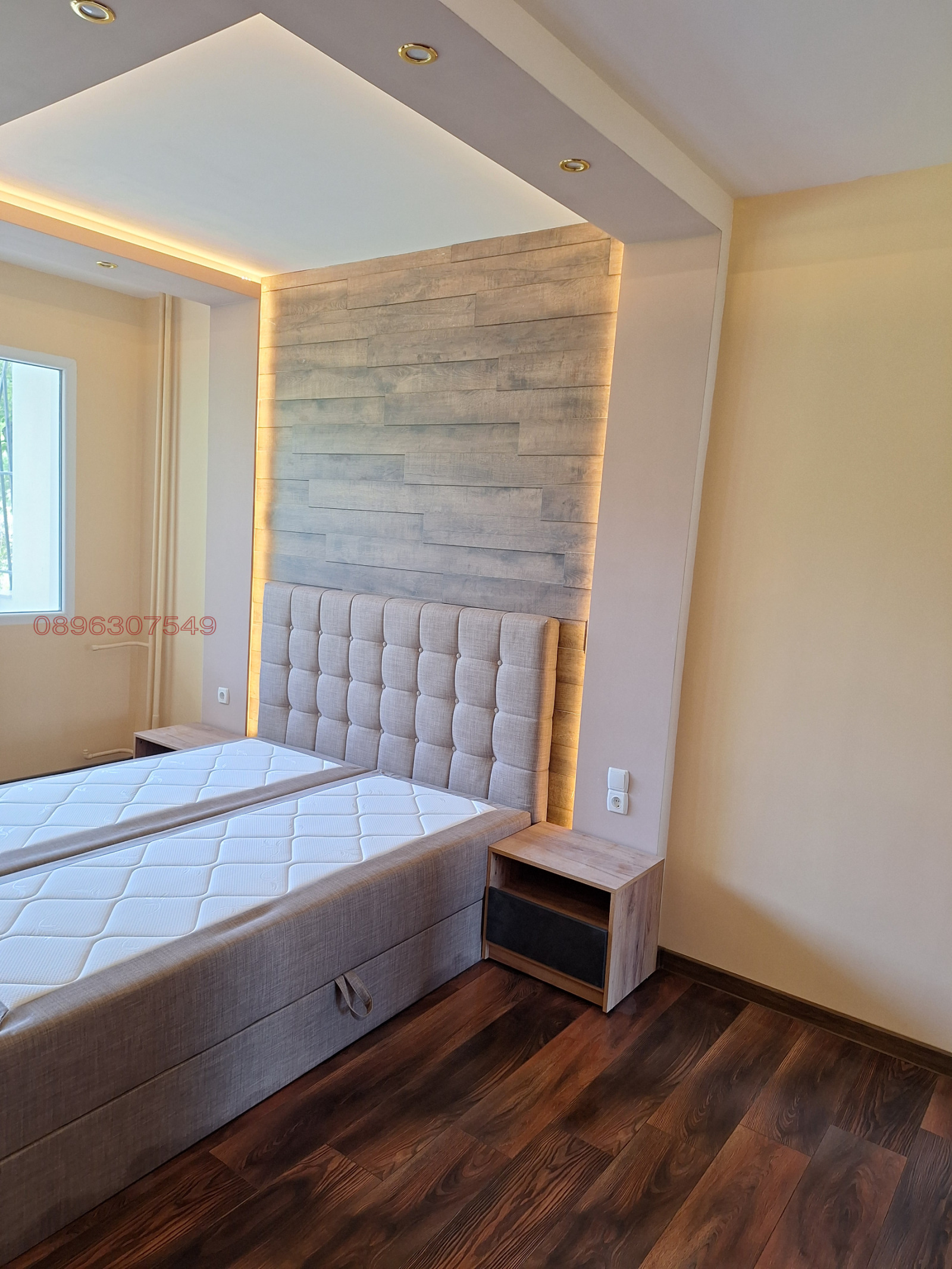 ������� 3-����� | Imot.bg � ����������� 9