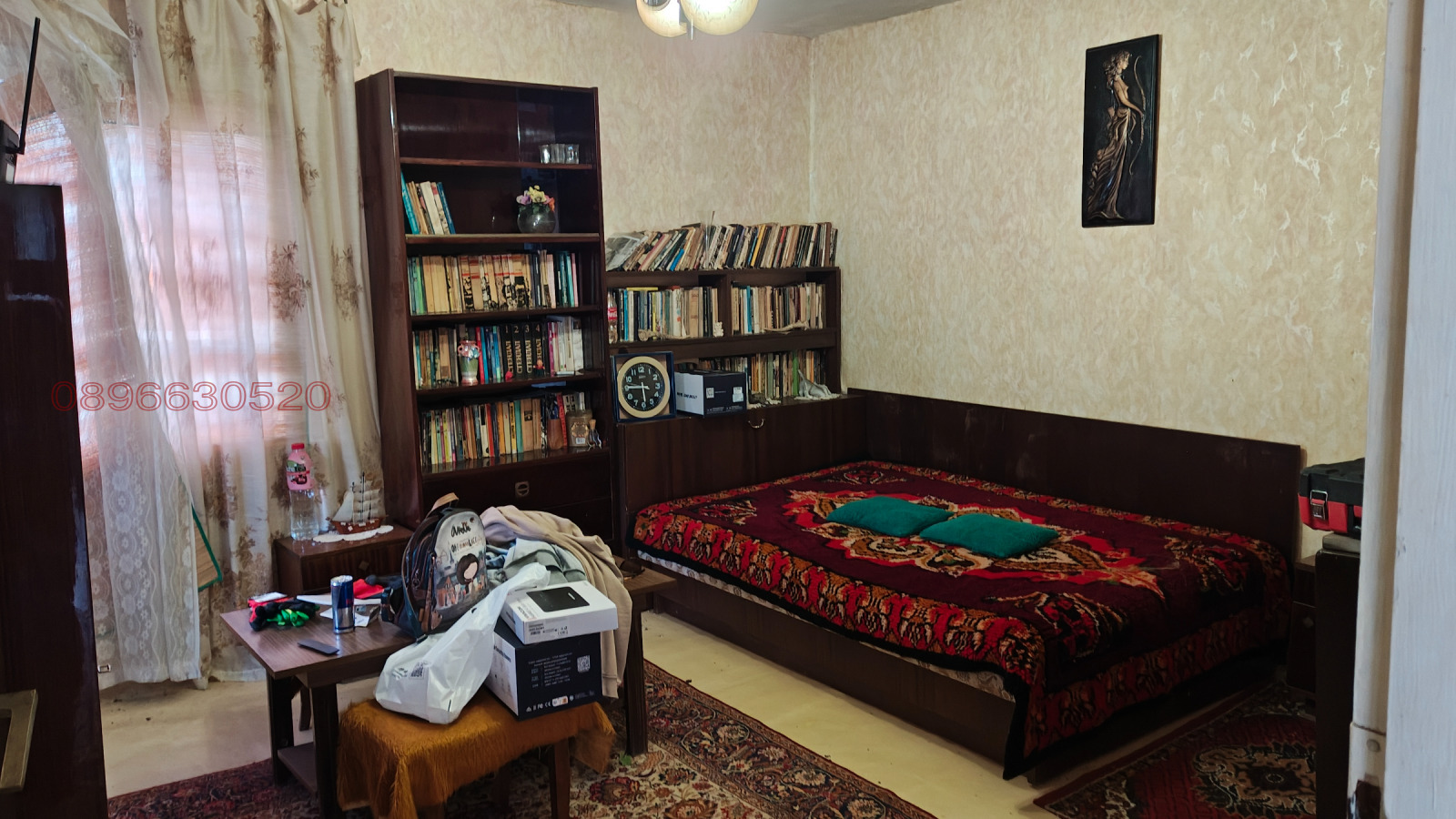 ������� ���� | Imot.bg � ����������� 6