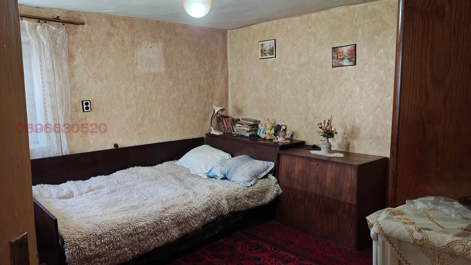 ������� ���� | Imot.bg � ����������� 8