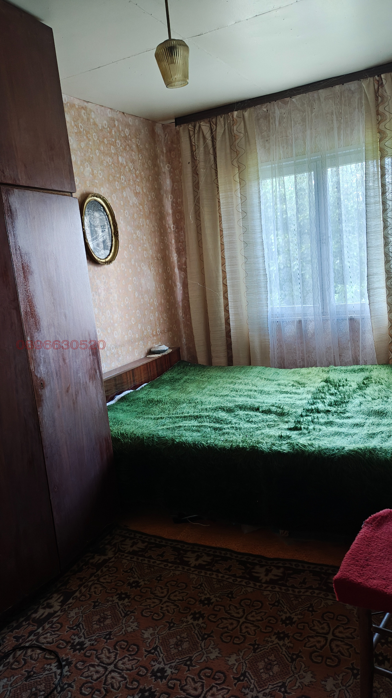 ������� ���� | Imot.bg � ����������� 5