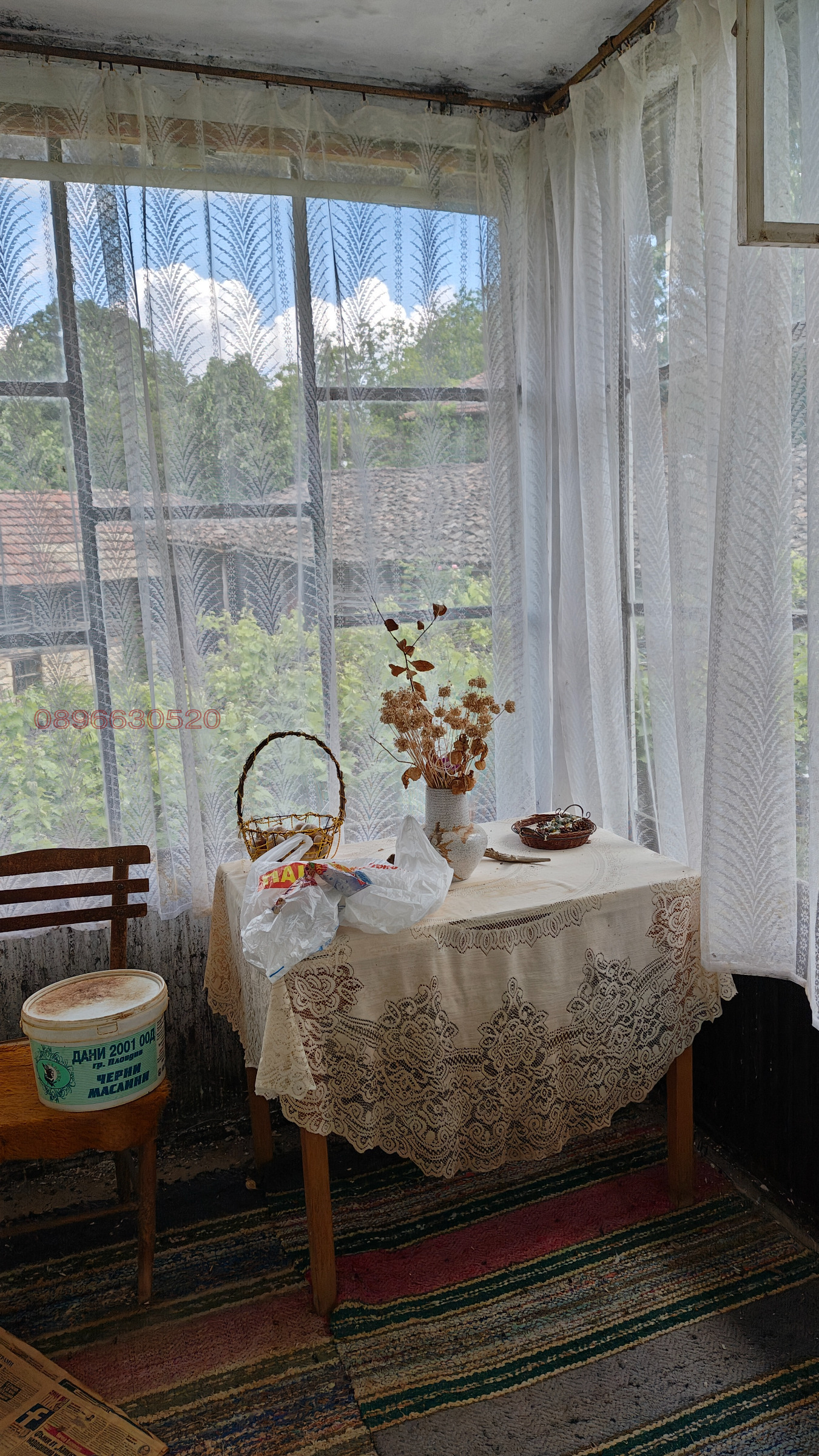 ������� ���� | Imot.bg � ����������� 4