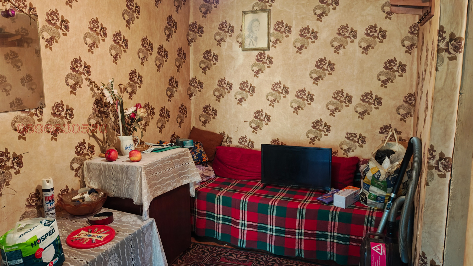 ������� ���� | Imot.bg � ����������� 10