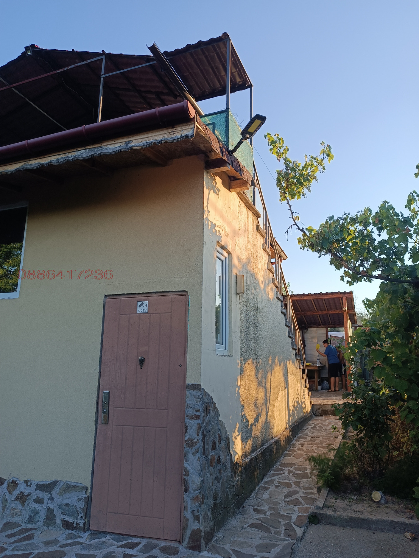 ������� ���� | Imot.bg � ����������� 14