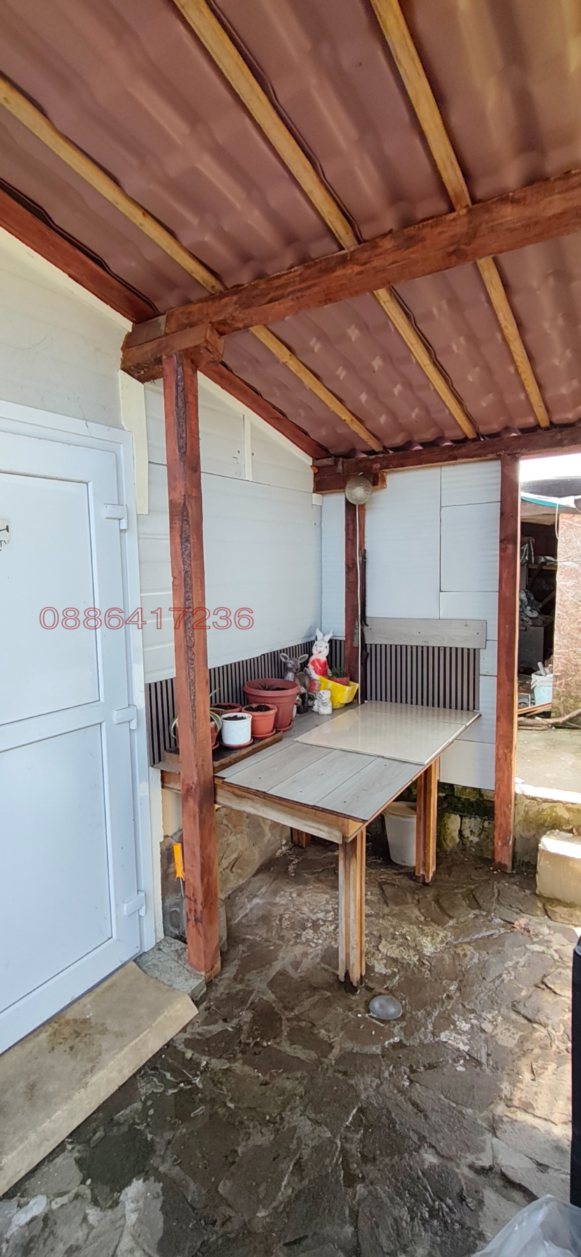 ������� ���� | Imot.bg � ����������� 16