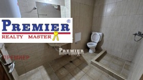 ������� 2-����� | Imot.bg � ����� ������ 13