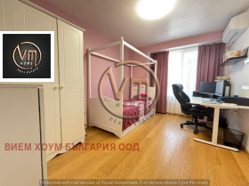  3- | Imot.bg    8