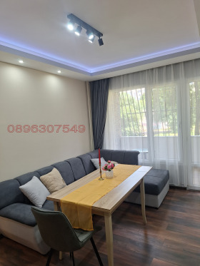 ������� 3-����� | Imot.bg � ����� ������ 4